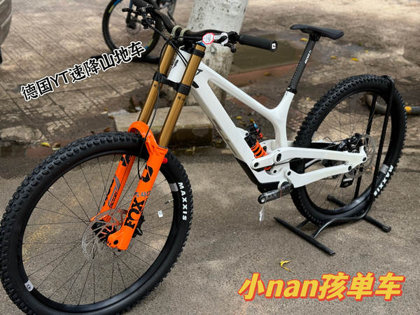 Novo alemão YT TUES DH 27.5 polegadas Fibra de Carbono/Alumínio Fortaleza dianteira de dois ombros