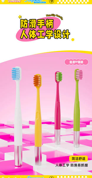 Brands britânica classe Dr. adultos escova de dentes de cabelo macio cuidados de limpeza avançado casal dopamina escova de dentes por atacado personalizado