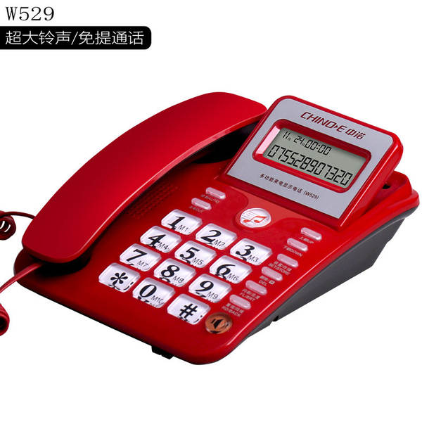Telemóvel C168 telefônico de escritório de casa com fio de telefone fixo de câmara de chamadas sem bateria