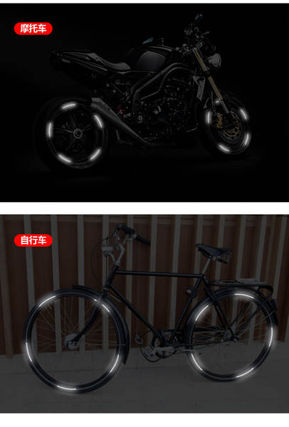 Adesivo Reflexivo para Roda de Bicicleta