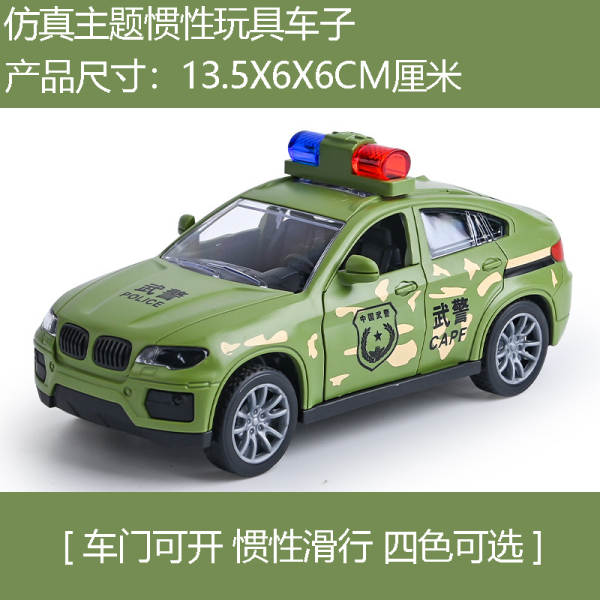 Carros de Brinquedo para Meninos