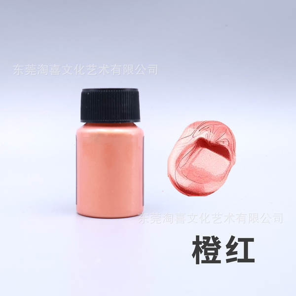 Tinta Metalizada 20ml
