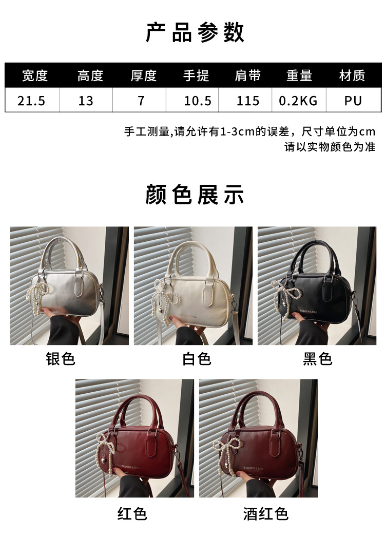 Bolsa feminina de ombro com laço de pérola