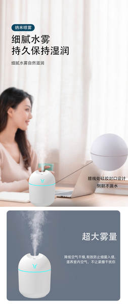 Humidificador de ar usb transfronteiriço mini grande névoa humidificador de mesa doméstico pequeno carro inteligente perfumador