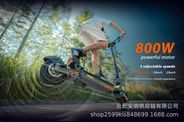 Kukirin Cool Kirin G2 pneus grandes de alto desempenho Três em um skateboard elétrico dobrável em garrafas