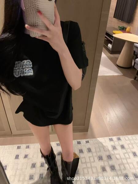 25 Novos T-Shirts para Mulheres com Coroa Clássica