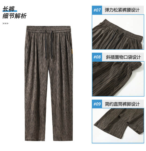 Conjunto de Moletom Masculino