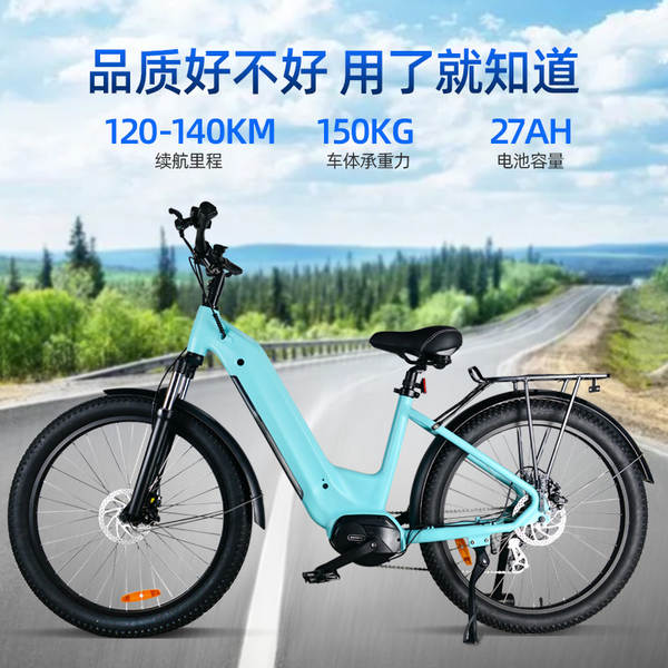 Fabricantes de bicicletas elétricas fabricam motores elétricos de 26 polegadas de alto desempenho