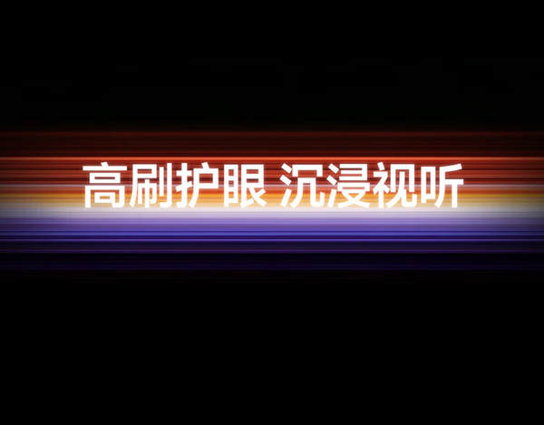 Xiaomi Redmi TV de alta definição LCD TV 55/43/32 polegadas para casa inteligente 2025 4K
