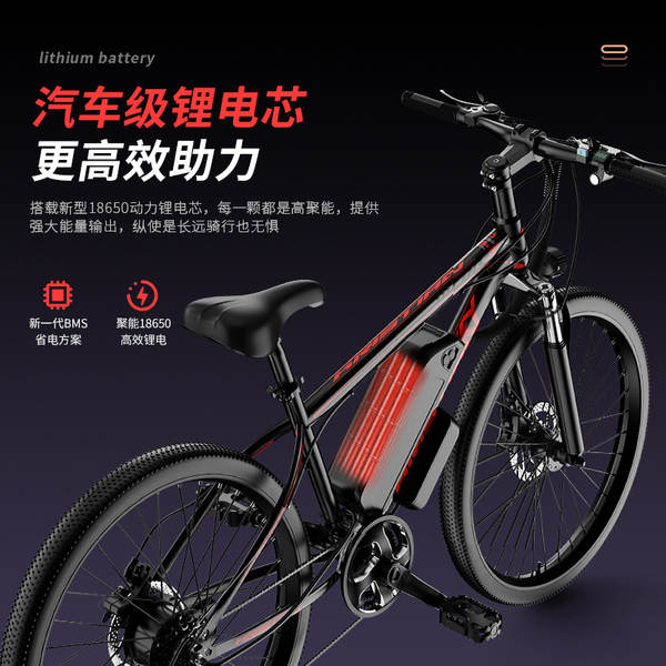 fábrica de vendas diretas 26 polegadas 48V bicicleta elétrica montanha assistida bicicleta elétrica bateria de lítio 21 velocidade transmissão elétrica