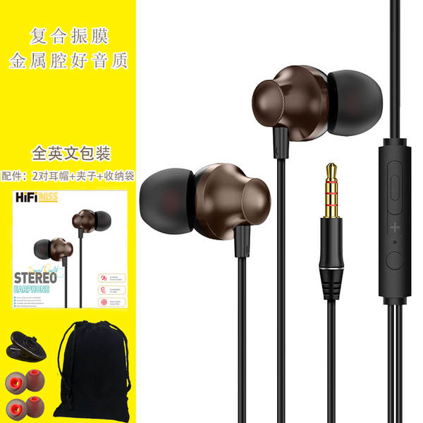 3m2 telemóvel alargado fone de ouvido de fio 3.5mm universal chamadas inteligentes de transmissão ao vivo de fone de ouvido para fone de ouvido atacado