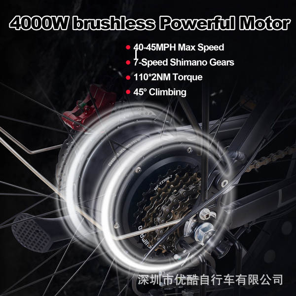 Fabricante atacado Ebycco bicicletas elétricas de dois motores 32AH 26 polegadas 7 velocidades gordura dupla mountain bike hidráulica