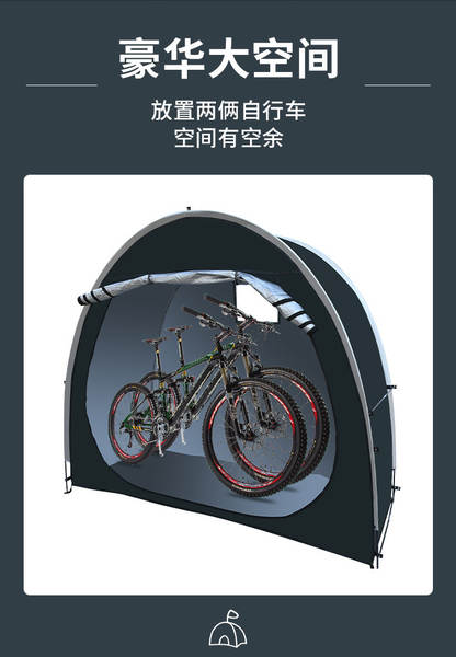 Fabricante atacado armazenamento ao ar livre estacionamento tendas de carro de montanha grande espaço dobrável tendas de bicicletas portáteis ao ar livre