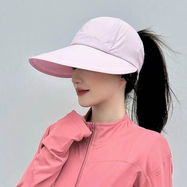 Boné de Sol com Aba Larga