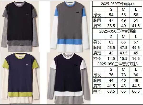 Conjunto de 3 Camisetas Femininas