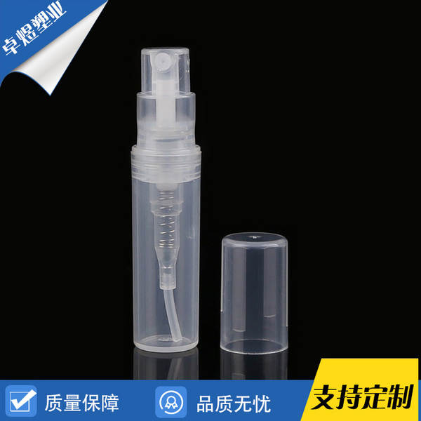 2ml 3ml 4ml 5ml perfume transparente garrafa de perfume garrafa de perfume pequena garrafa de perfume