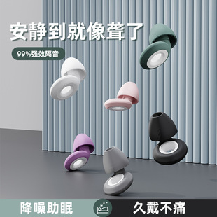 Aplicável Apple Bluetooth Airpods fones de ouvido i9s de silicone de proteção contra queda de poeira iPhone