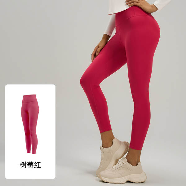 Camisetas de yoga de alta velocidade de alta velocidade de alta velocidade de alta velocidade de alta velocidade de alta velocidade de alta velocidade de alta velocidade