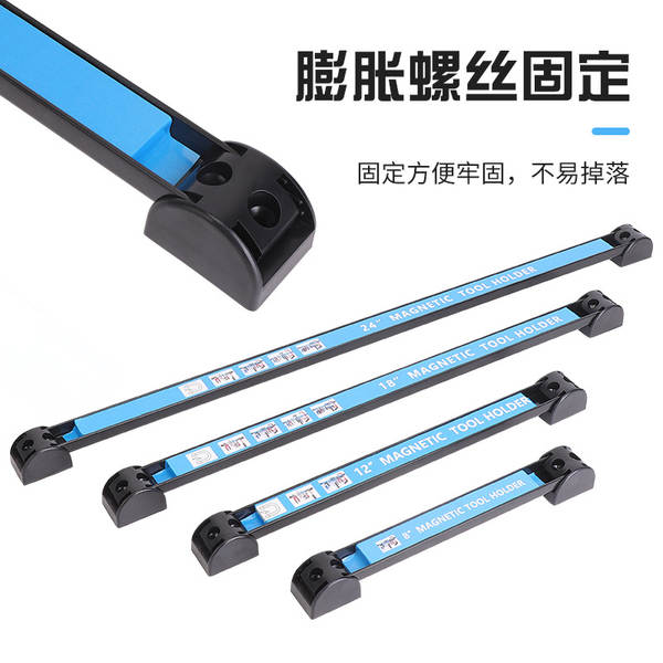 Suporte Magnético para Ferramentas