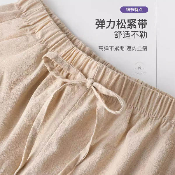 Roupa de verão de alta calça e calças de verão de alta calça.