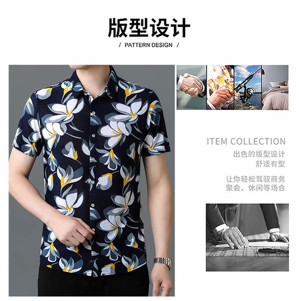 Camisa masculina de algodão flor