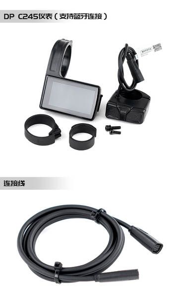 CYCTRAC alumínio de liga montanha estante EC1 bicicletas de assistência elétrica oitavo motor intermediário M560 conjunto completo