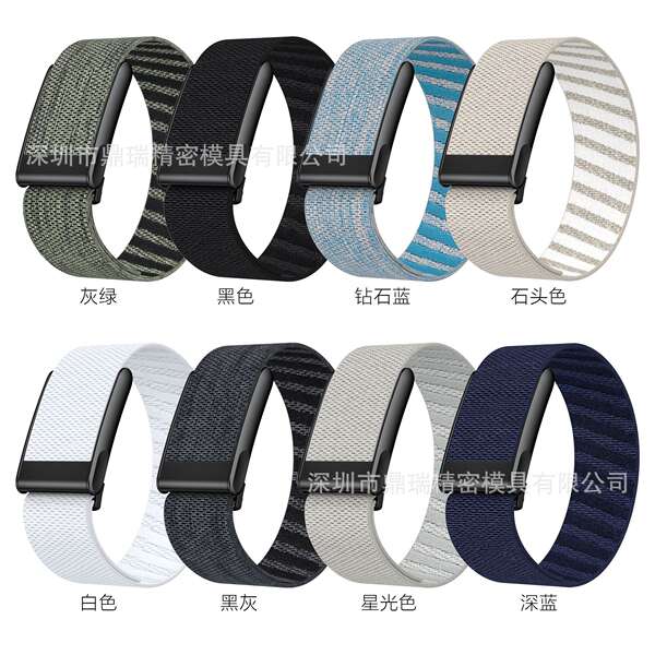 5.0whoop表带适用手环弹力带运动手环腕带 whoop监测心率钛扣表带