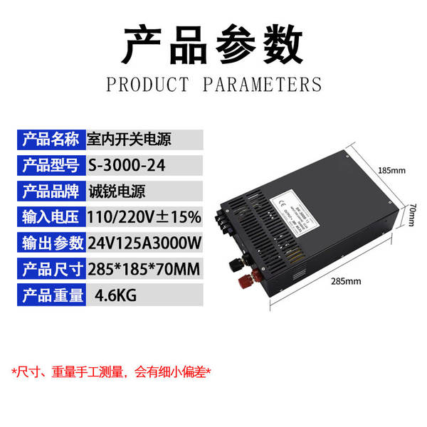 5V12V24V36V48V Interruptor de alimentação 60W120W250W360W500W1000W1500W Interruptor de alimentação