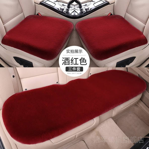 Conjunto de Capas de Assento para Byd Yuan