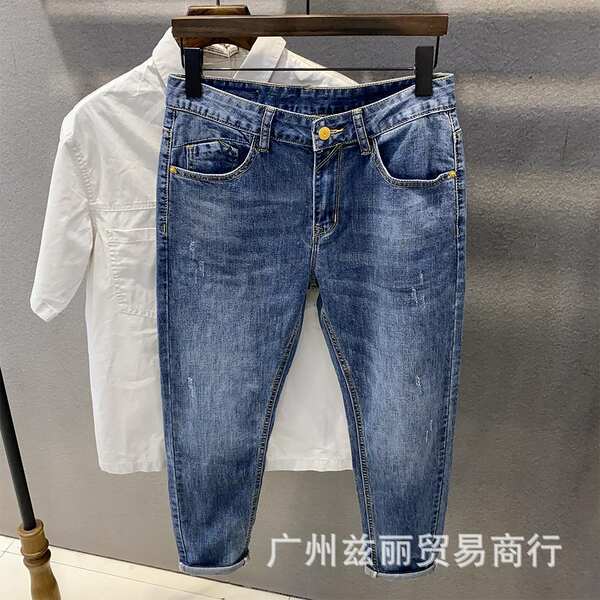 Calça Jeans Masculina
