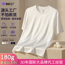 High-end 230g dupla camisa de algodão com camisa de ar colar polo camisa de mão curta homem t-shirt puro negócio homem polo camisa