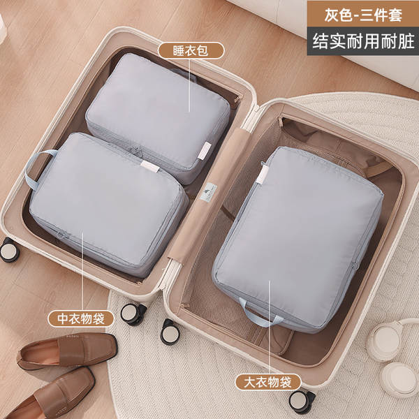 Bolsa de compressão para roupas