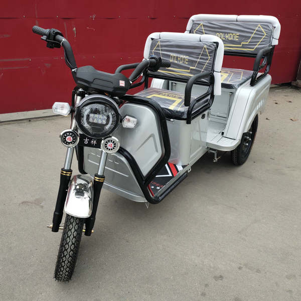 Carro elétrico de três rodas para adultos de pequeno porte para idosos