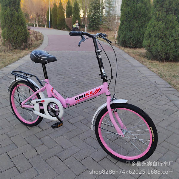 Carro dobrável de 20 polegadas para crianças e alunos do ensino médio e médio para adultos para bicicletas simples para fazer fábrica de origem de LOGO facilmente dobrável
