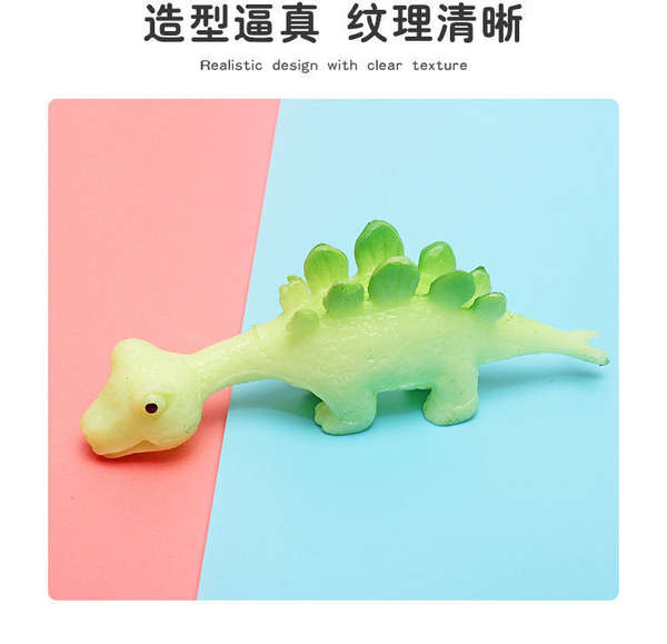 Tiro de dinossauro brinquedos divertidos de dedos de tiro de dedos de lançamento de pequenos dinossauros de despressão de softgels transfronteiriços Novas fontes de atacado