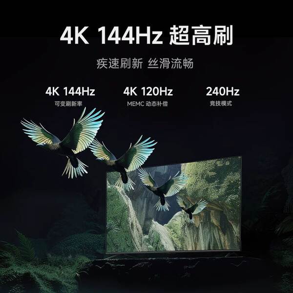 Televisão Xiaomi S 55/65/75/85 MiniLED Alta divisão 240Hz Ultra High Brush Televisão de economia de energia