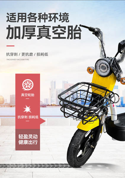2024 Bicicletas elétricas de duas rodas para pedestres adultos para pedestres transfronteiriços fábrica de exportação