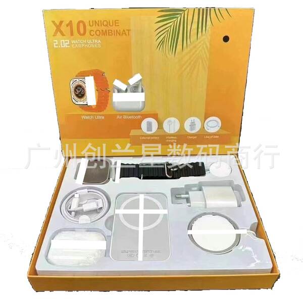 Relógio inteligente X8 / X10 transfronteiriço X12 Bluetooth Headset Ultra kit de exercícios de longa duração frequência cardíaca pressão arterial