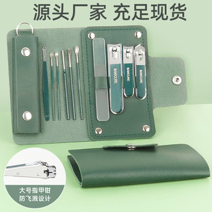 Kit de Manicure 4 Peças