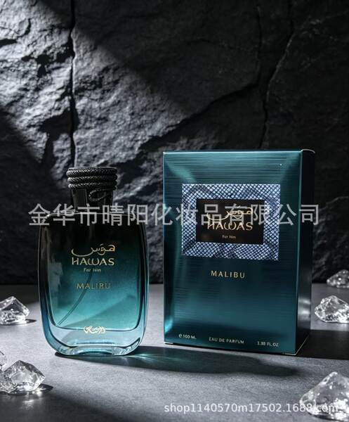 Perfumes do Oriente Médio Transfronteiriços LATTAFA Homens Perfumes Grandes marcas Mulheres Cosméticos Caixas de Presentes fábrica atacado