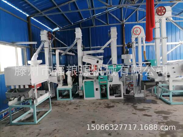 Equipamento de processamento de arroz Máquina de descascar arroz Máquina de descascar arroz totalmente automática