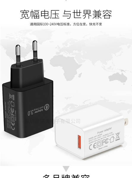 Carregador USB 18W Quick Charge