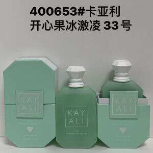 Perfumes Arábicos Oriente Médio Dubai Yara Lacanfa Perfumes Homens Mulheres Noite Odessaia Aroma Odessaia