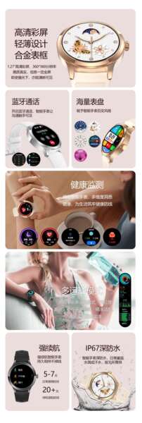 Relógio inteligente feminino de alto valor de cores disco redondo Bluetooth chamadas multifuncionais de moda avançada