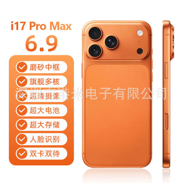 Smartphone com tela de 6,9 polegadas 17promax de alto desempenho com chip de oito núcleos