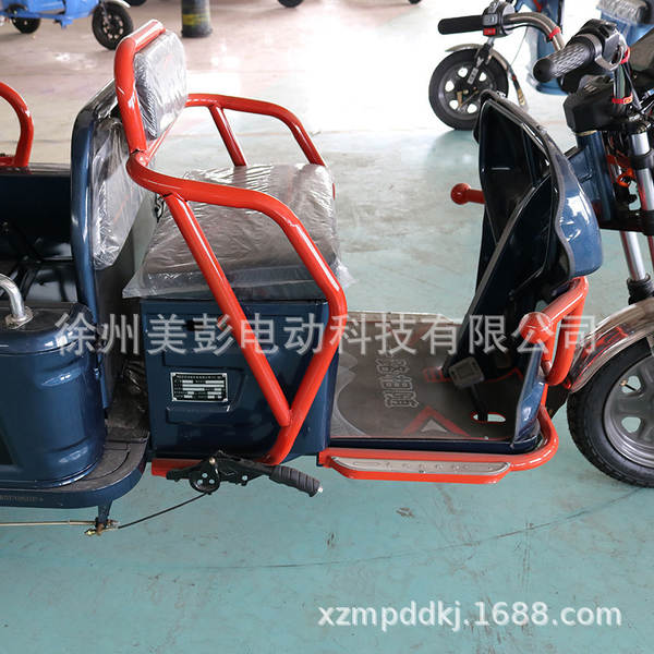 Carro elétrico para uso doméstico com três rodas com painel de ventilação para adultos Caminhão elétrico para carregamento de carga com carrinho de transporte para a cidade