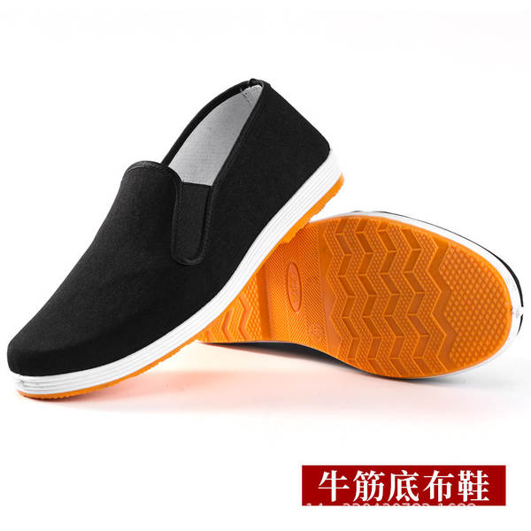 Sapatos de inverno para homens Pequim velhos sapatos de algodão preto de algodão