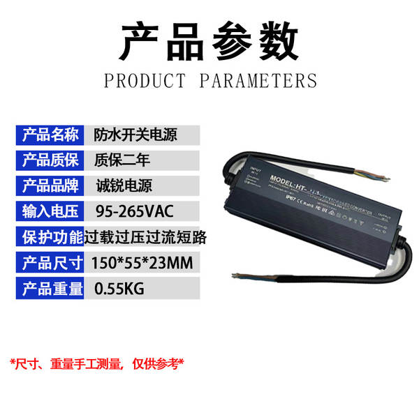 5V12V24V36V48V Interruptor de alimentação 60W120W250W360W500W1000W1500W Interruptor de alimentação