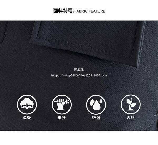 Calça de Inverno Feminina