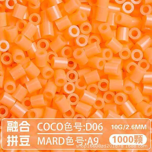 221 cores de marbela de feijão de folhas de feijão de folhas de feijão de folhas de feijão de folhas de feijão de folhas de feijão de folhas de feijão de folhas de feijão de folhas de feijão de folhas de feijão de folhas de feijão de folhas de feijão